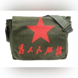 Chairman Mao School Bag. “Serve the People”.